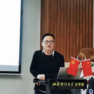 微信图片_20211127131929