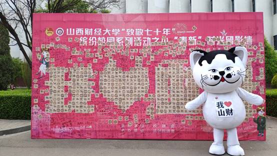 4e08bd4c5581a735d614096c265baf7