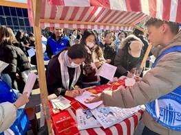 微信图片_20241210222600