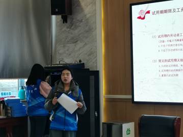 微信图片_20241211230023