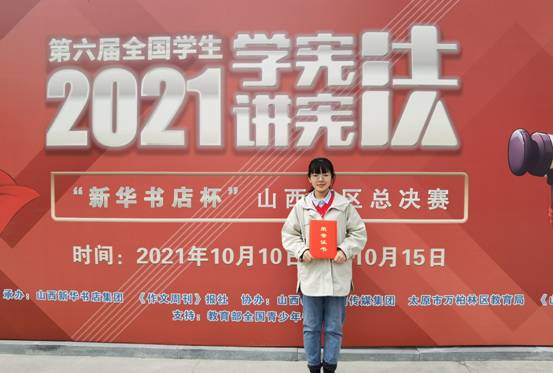 5937832127c8fbc45cfaaaa6595dd3b