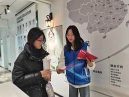 微信图片_20241211225423